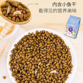 Myfoodie 麦富迪 佰萃猫粮三文鱼+缇鱼幼猫8kg