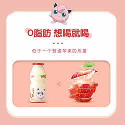 XIAOYANG 小样 胖丁乳酸菌饮品100ml*30瓶含乳草莓味饮料酸牛奶0脂肪益生菌