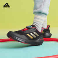 adidas 阿迪达斯 秋季款男女中大童休闲运动缓震跑步鞋FZ5420