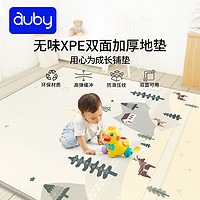 auby 澳贝 婴儿地垫爬行垫XPE环保双面加厚10mm儿童玩具游戏森林麋鹿卷垫