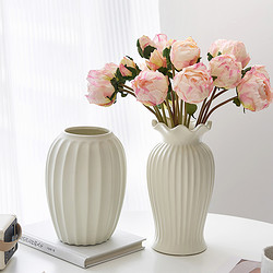 江莱 陶瓷花瓶摆件客厅插鲜花高级感网红复古美式白色干花陶罐玫瑰餐桌