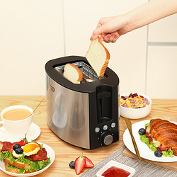 Tenfly 添美家 烤面包机家用早餐机加热土司不锈钢多士炉小型三明治