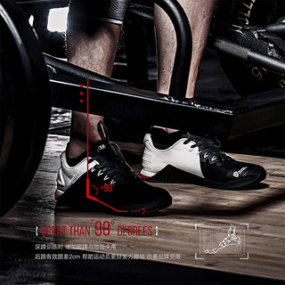 MSGD运动鞋男专业训练深蹲鞋高强度训练鞋跑步防滑耐磨运动鞋 