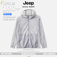 Jeep 吉普 防晒衣男女皮肤衣透气 259浅灰色 5XL