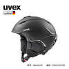 UVEX magnum亚版大号滑雪头盔 德国优维斯大尺寸大头围单双板滑雪盔 哑光黑 61-65cm