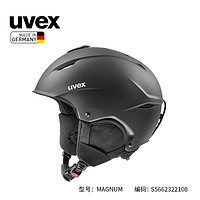 UVEX 优唯斯 滑雪头盔