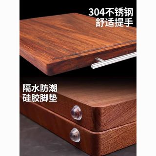 張小泉 张小泉乌檀木双面菜板家用多功能实木砧板加厚耐砍耐剁不掉屑防霉