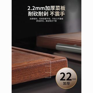 張小泉 张小泉乌檀木双面菜板家用多功能实木砧板加厚耐砍耐剁不掉屑防霉