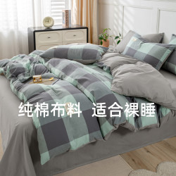 巫曼纯棉被套单件100全棉水洗棉被罩150x200x230单双人床单被单床上