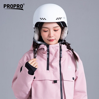 PROPRO 滑雪头盔男女单双板户外运动雪盔保暖透气轻便滑雪护具装备 白色 M码（头围54-58CM）