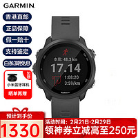 GARMIN 佳明 Forerunner245 运动手表