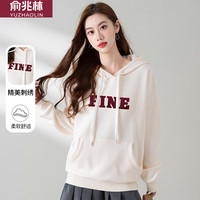 俞兆林连帽卫衣女款宽松韩版休闲外套女上衣 Y141W1631