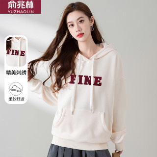 俞兆林连帽卫衣女款宽松韩版休闲外套女上衣 Y141W1631