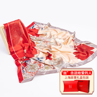 达芬奇密码 女士缎面丝巾（拍2件32）牡丹初妆 红色