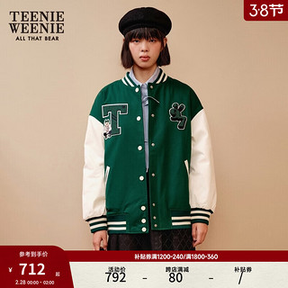 Teenie Weenie小熊时尚棒球服黑色薄款学院风宽松外套女装 绿色 170/L