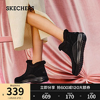 SKECHERS 斯凯奇 2024春季女鞋经典纯色休闲雪地靴加绒保暖短靴