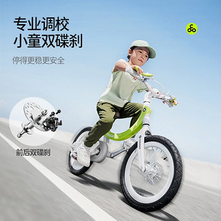 酷骑（COOGHI）儿童自行车男女孩宝宝酷奇自行车F4中大童款16寸 酷骑绿16寸