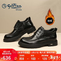 金利来男鞋正装男靴商务休闲皮鞋舒适加绒保暖棉靴G508340084AAR黑色42