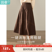 茵曼（INMAN）冬女装文艺经典百搭撞色绣花专机绣中高腰A字半身裙 春泥棕-18348694 M
