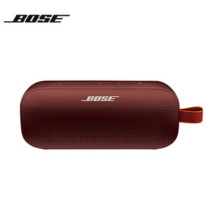 BOSE 博士 SoundLink Flex 蓝牙扬声器-酒红色 防水便携式户外音响/音箱