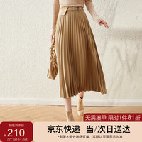 SENTUBILA 尚都比拉 小众设计感高腰拼腰带收腰中长百褶裙秋冬季女装半身裙113Q37794 卡其色 L