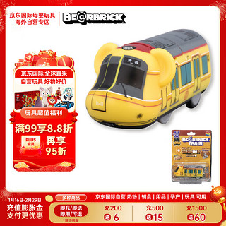 BE@RBRICK东京地铁银座线1000特别版100%暴力熊 bearbrick潮流玩具手办