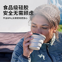 SEA TO SUMMIT seatosummit折叠杯碗户外硅胶可伸缩杯旅行便携露营咖啡杯子水杯