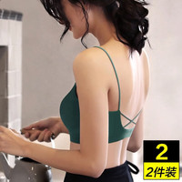 YUZHAOLIN 俞兆林 2件装美背内衣吊带背心女内搭外穿文胸一体打底拢背心式免穿胸罩