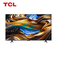 TCL 电视 75S11H 超能芯片T2 超薄一体化设计 全通道120Hz A++超显屏 原色高色域 超薄疾速电视