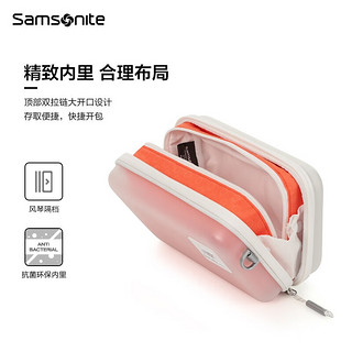 新秀丽（Samsonite）Samsonite × NB跨界联名款半透明鞋包斜挎包 QQ3 白色-斜挎包
