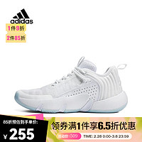 阿迪达斯 （adidas）TRAE UNLIMITED中性实战篮球鞋 男女舒适耐穿缓震 IE2142 44