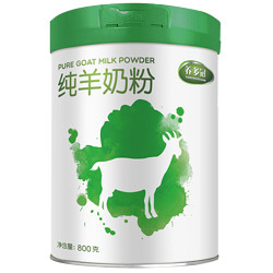 养多冠 未添加蔗糖纯羊奶粉800g