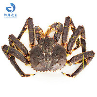 【活鲜】御鲜之王 鲜活帝王蟹2300-2450g/只 螃蟹生鲜 海鲜水产长脚蟹