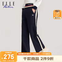 ELLE ACTIVE法式运动宽松阔腿裤女士季百搭撞色腰头高腰显瘦直筒裤 藏青色 S