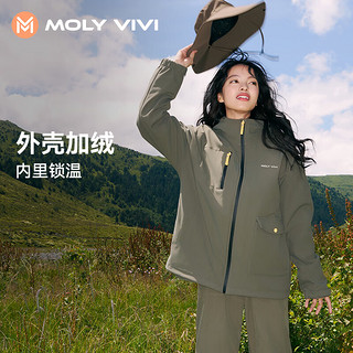 MOLY VIVI软壳外套冲锋三合一夹克款滑雪登山服魔力薇薇molyvivi 男女宽松款-蜜桃粉 L(适穿115-130斤)