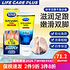 Dr.Scholl's 爽健