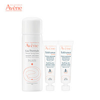 Avene 雅漾 会员专研维稳CP体验装  喷雾50ml+专研修护霜5ml*2 试用套装