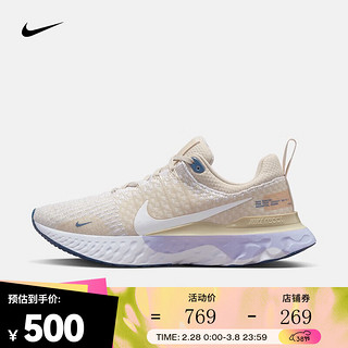 NIKE 耐克 女子公路跑步鞋 REACT INFINITY RUN FK 3 DZ3016-101 36