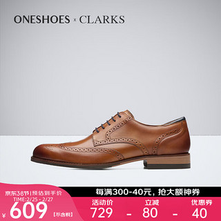 Clarks其乐男鞋秋冬舒适布洛克商务皮鞋Craft Arlo Limit海外 26171453 42.5