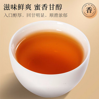 匠界茶叶红茶金骏眉特级2023新茶浓香蜜香黄芽罐装礼盒装500g年货