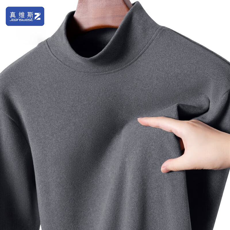深灰