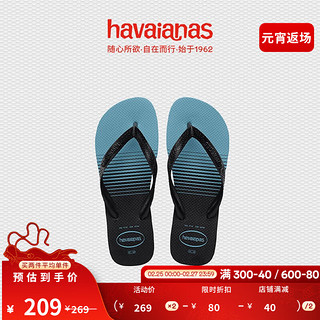 havaianas哈唯纳Top Basic渐变舒适夹脚人字拖鞋夏季海边可外穿 9399-海水蓝 35/36巴西码