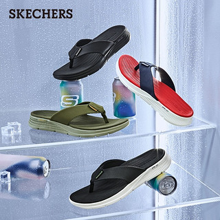 斯凯奇（Skechers）休闲拖鞋男年简约百搭舒适软底减震轻便人字拖229035 全黑色/BBK 43.5