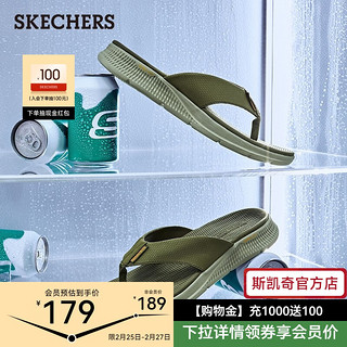 斯凯奇（Skechers）休闲拖鞋男年简约百搭舒适软底减震轻便人字拖229035 橄榄绿/OLV 45.5