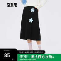 Semir森马半身裙女开叉黑色针织裙初秋冬少女感花朵中长裙甜美风 黑色调0199 175/78A/XXL