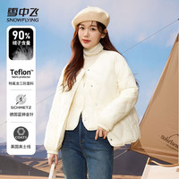 雪中飞（SNOWFLYING）冬轻暖无领短款羽绒服女菱格绗线修身时尚外套 浅米 L/165 (115-130斤)