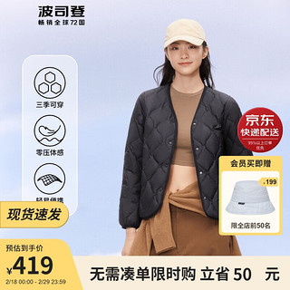 BOSIDENG 波司登 冬季羽绒服女90绒轻薄便携时尚百搭经典保暖外套B30131012 黑色8056