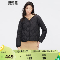 bosideng波司登季轻薄羽绒服女短款休闲轻薄90绒外套b30131012黑色