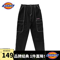 dickies裤子女纯棉大侧兜休闲直筒裤DK010327 黑色 27 