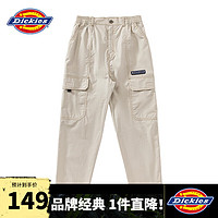 dickies裤子女纯棉大侧兜休闲直筒裤DK010327 米灰色 25